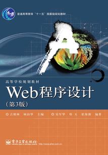 都市之千变兽王