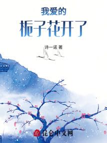 末世降临，只有我拥有英灵之力