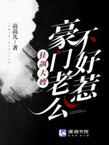 被美女包围的日子