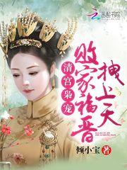 天材设计师