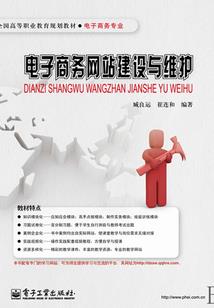 爹地，妈咪在这里