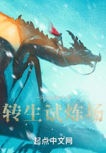 潇肖云刀横