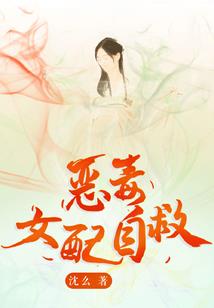 一副眼镜