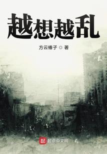 泪的声音