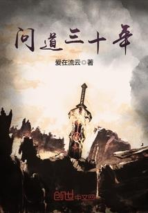 八两当铺
