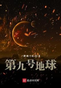 战神斧