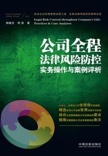 五眼神童之盘古归来