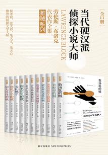 平淡季节平淡爱