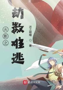 这任孟婆是奇葩