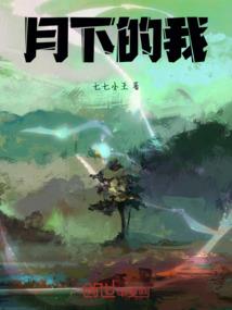 1768戊子革命