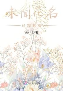 越洋归宗