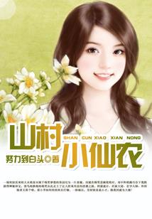 转生构术傀儡