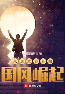 我不是扭泰普
