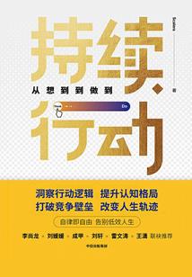 霸气凯千VS学生呆萌源宏