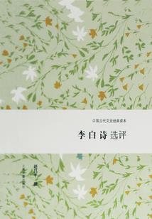啥都会系统走未来