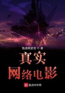 小户媳妇