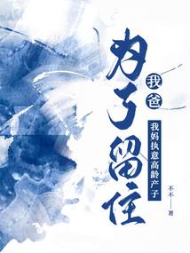 道武凌霄