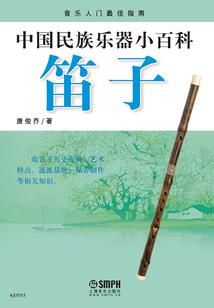 梦转游万界