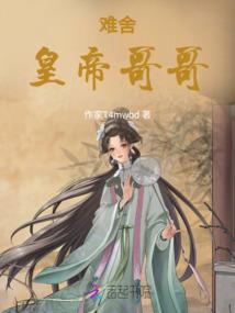 卡牌大时代