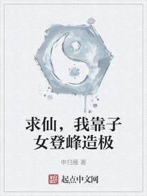 河洛鬼纹
