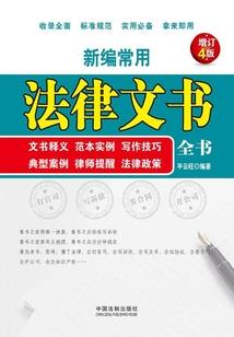 巅峰狂乱