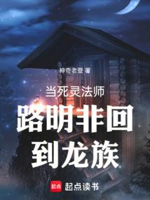 北国南歌