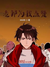 莫染流年,云可依旧