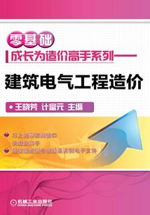 谁道相逢不恨晚