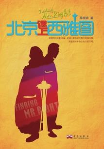 天帝修神道