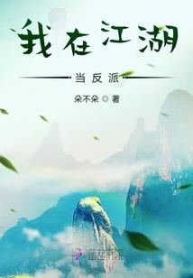 我是唯一通关的玩家