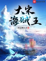 馋想吃高级料理