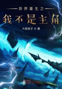 游龙隐凤