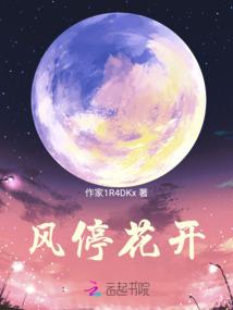 末世之我自横行