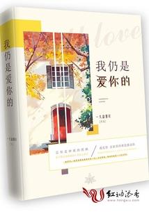 超级劫修