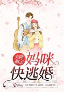 间谍之恋