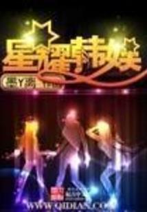 碎剑修道