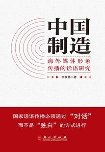 天衍道帝