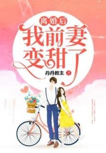某魔王的崩坏异界之旅
