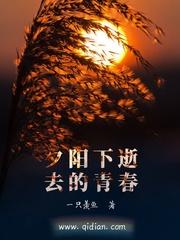 遇见你，何其有幸