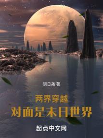 中年妇女的追男日常