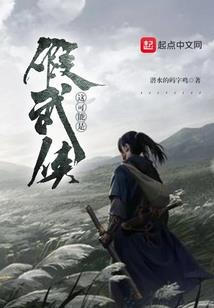 喜欢你是藏在月亮里的秘密