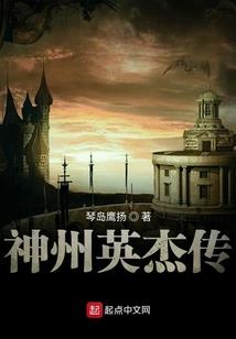 重生福运小农女