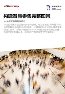 绚烂过后的幸福