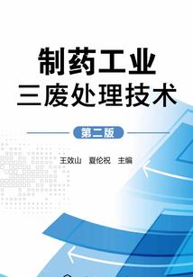 大明：装傻十年，我被周姐直播了