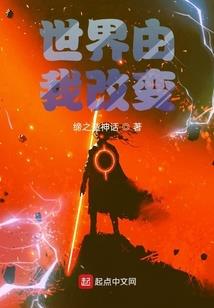 总裁的权门娇妻