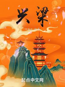 风行草上多情剑