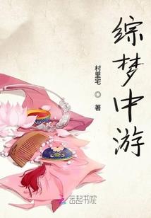 当我小白时你干嘛