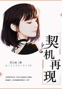 大权杖