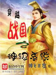 破界天尊