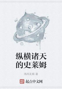 画兽